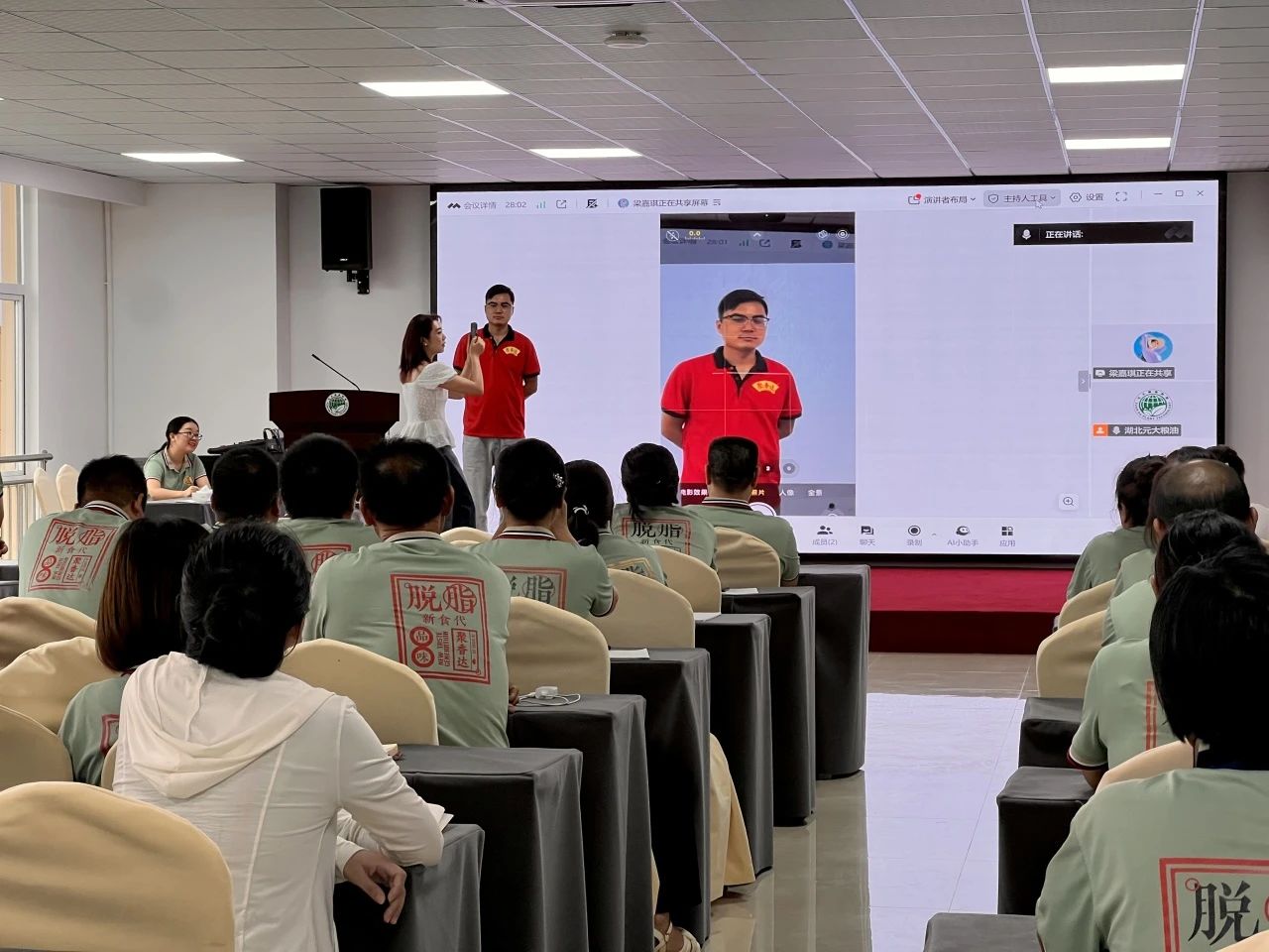 1754898145877547.jpg 165661b49a19d875d3f56e719960f42e.jpg