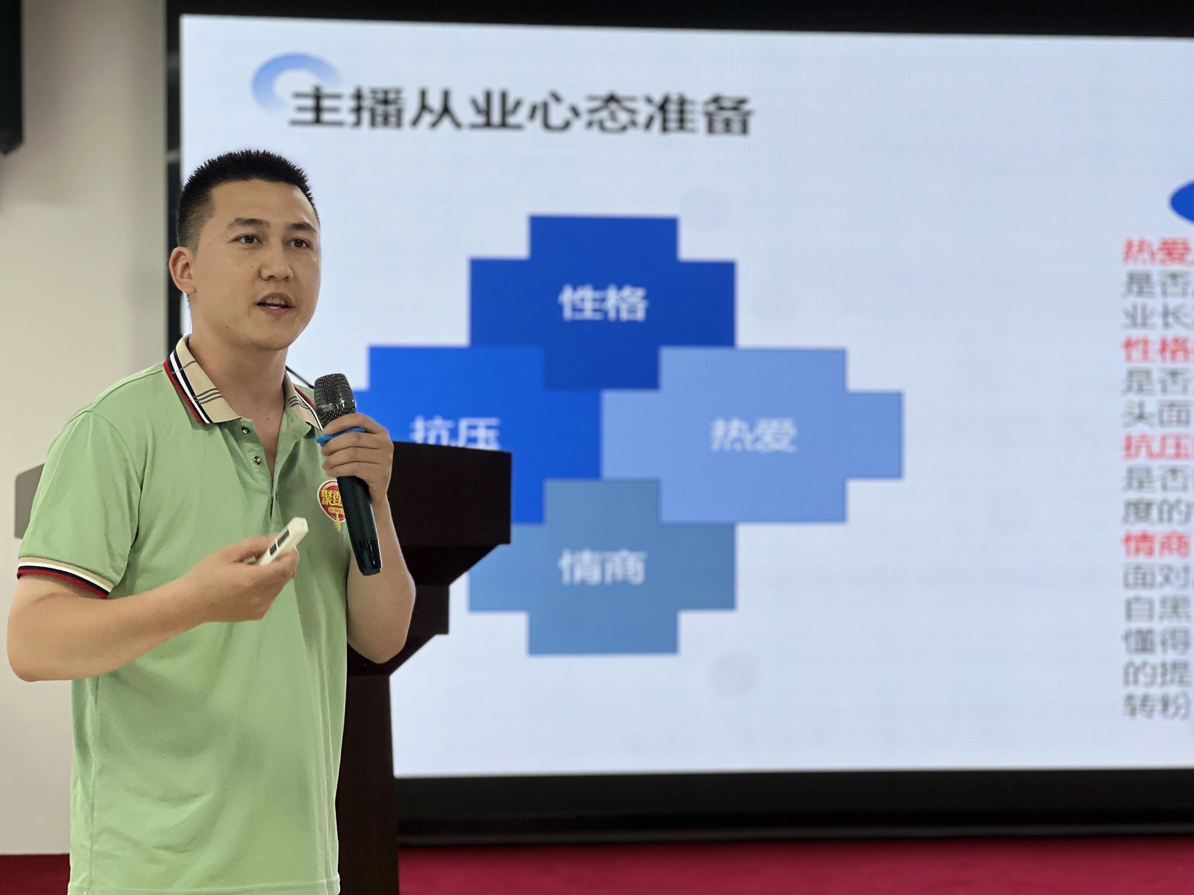 1754898243496629.jpg 64ca2e5e475f8610c5b79525066241fd.jpg