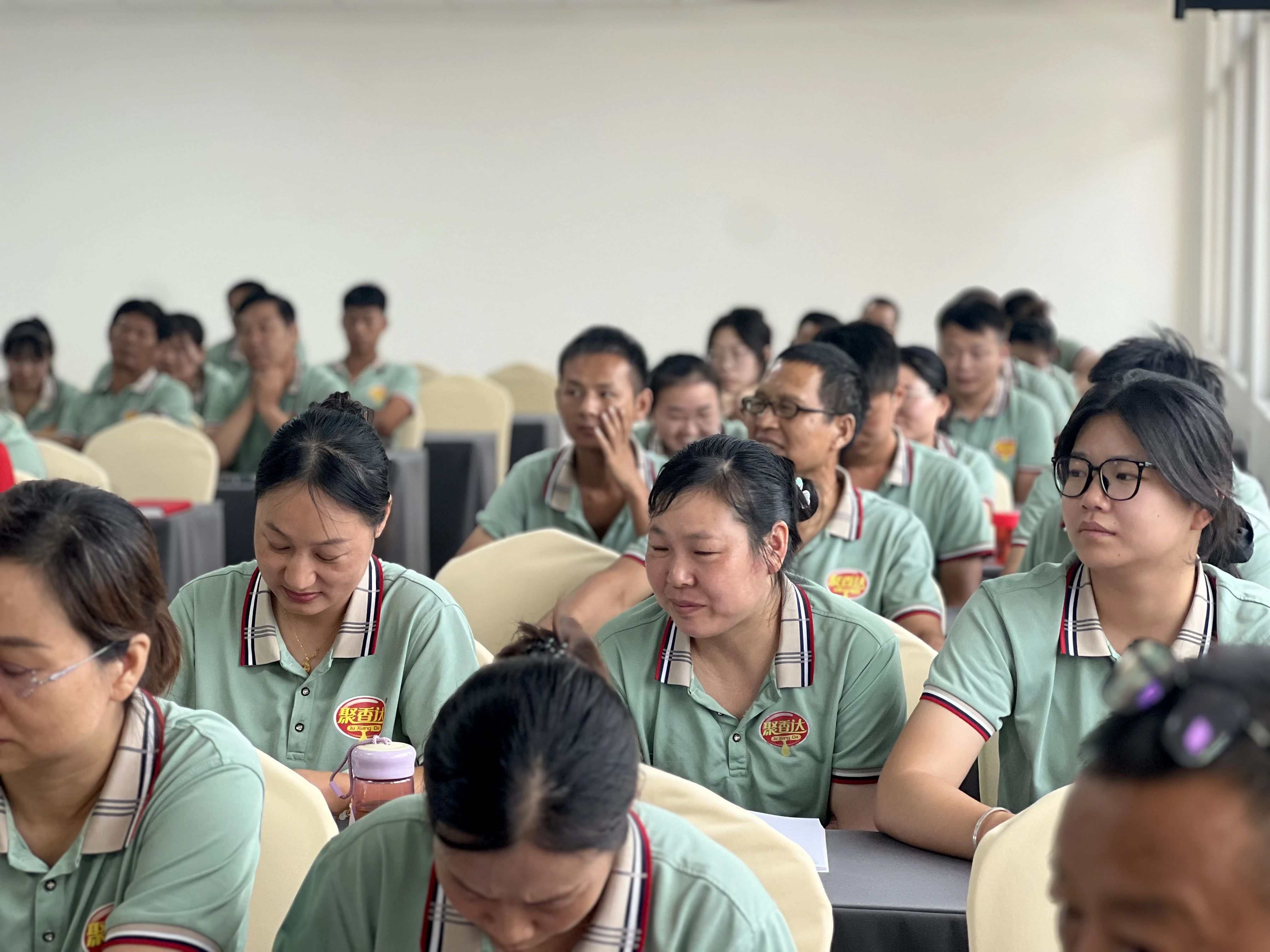 1754898586459278.jpg 1754898586459278.jpg