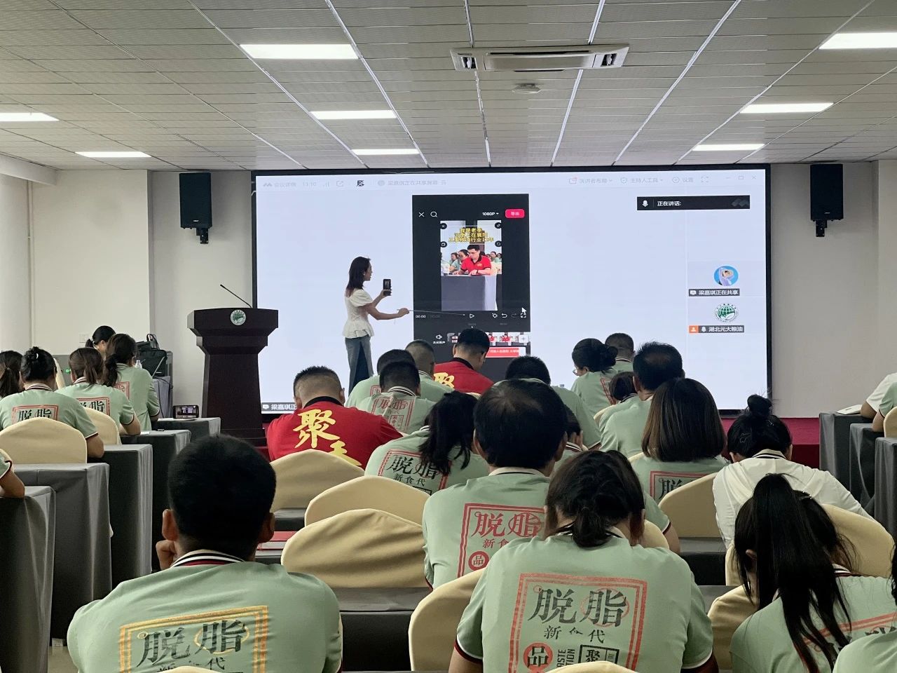 1754898659891188.jpg 1754898659891188.jpg